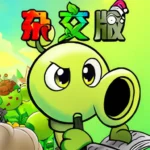 Plantas vs zombies Hybrid Apk Desbloqueado | Plantas vs zombies Hybrid Mod